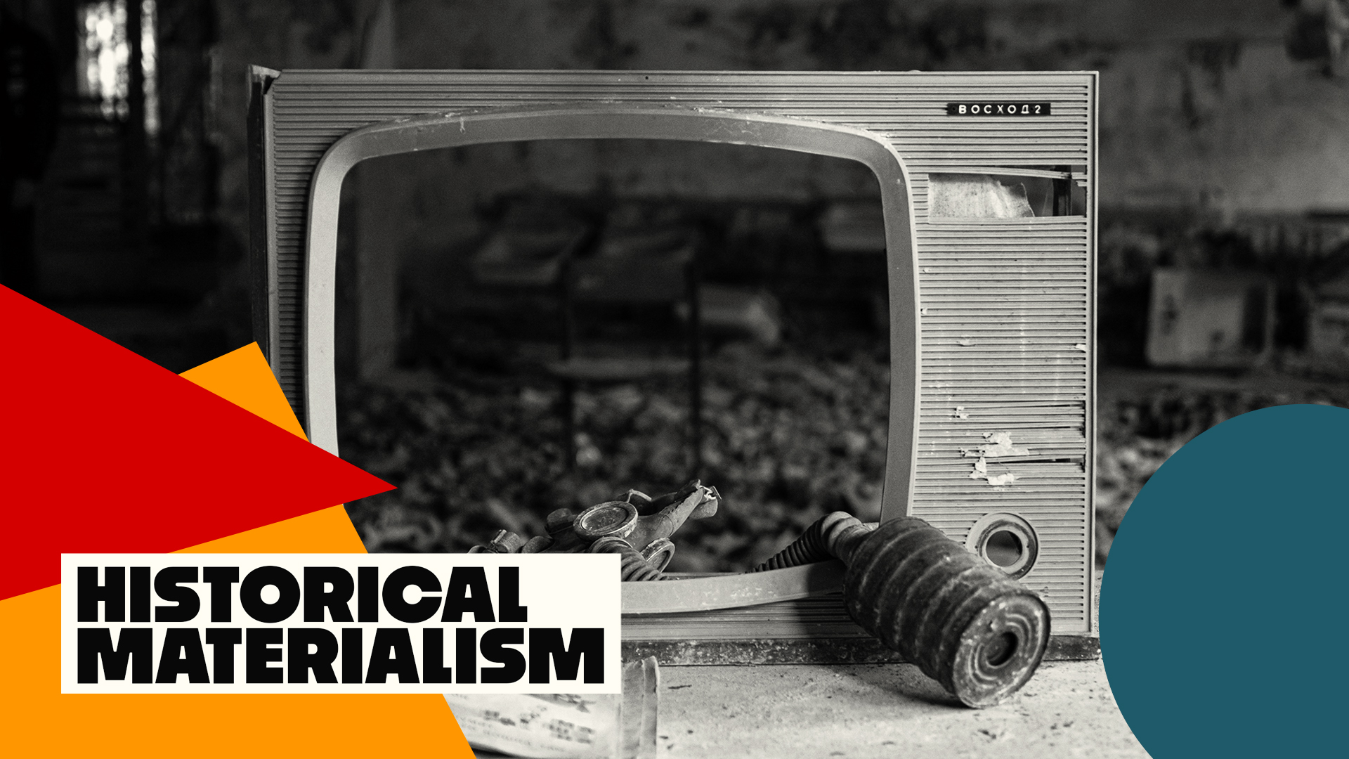 Pour une critique (vraiment) matérialiste des médias